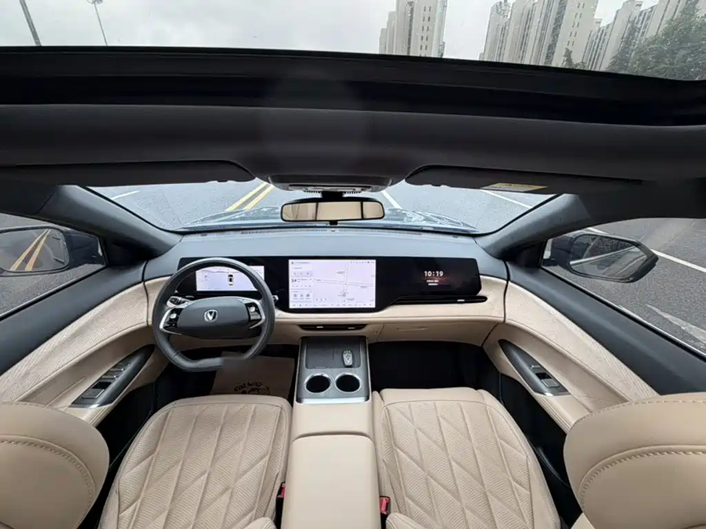 Changan CS75 PLUS 2024 — фото 17
