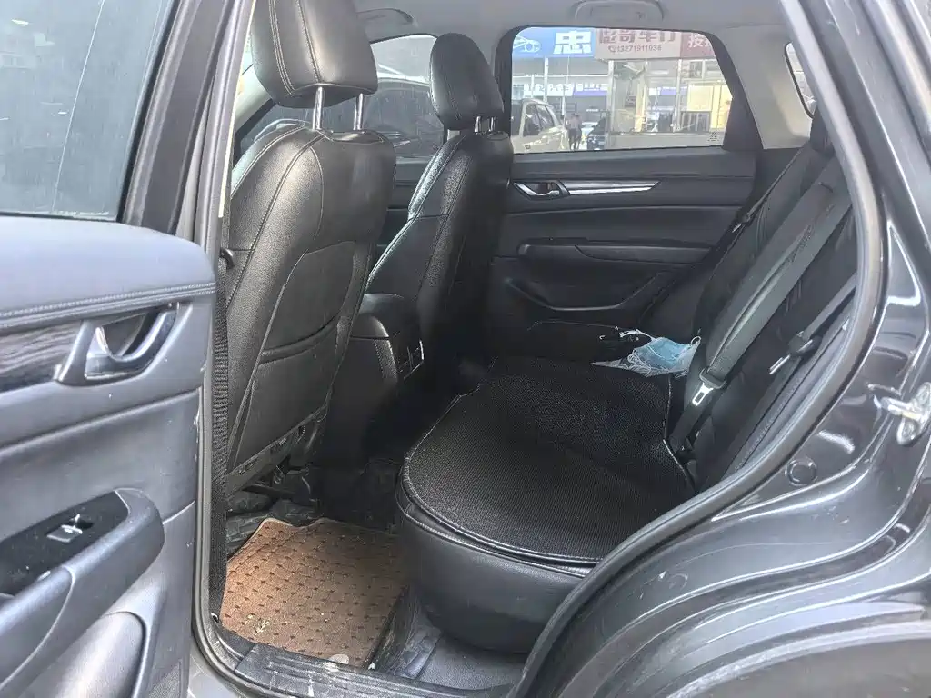 Mazda CX-5 2020