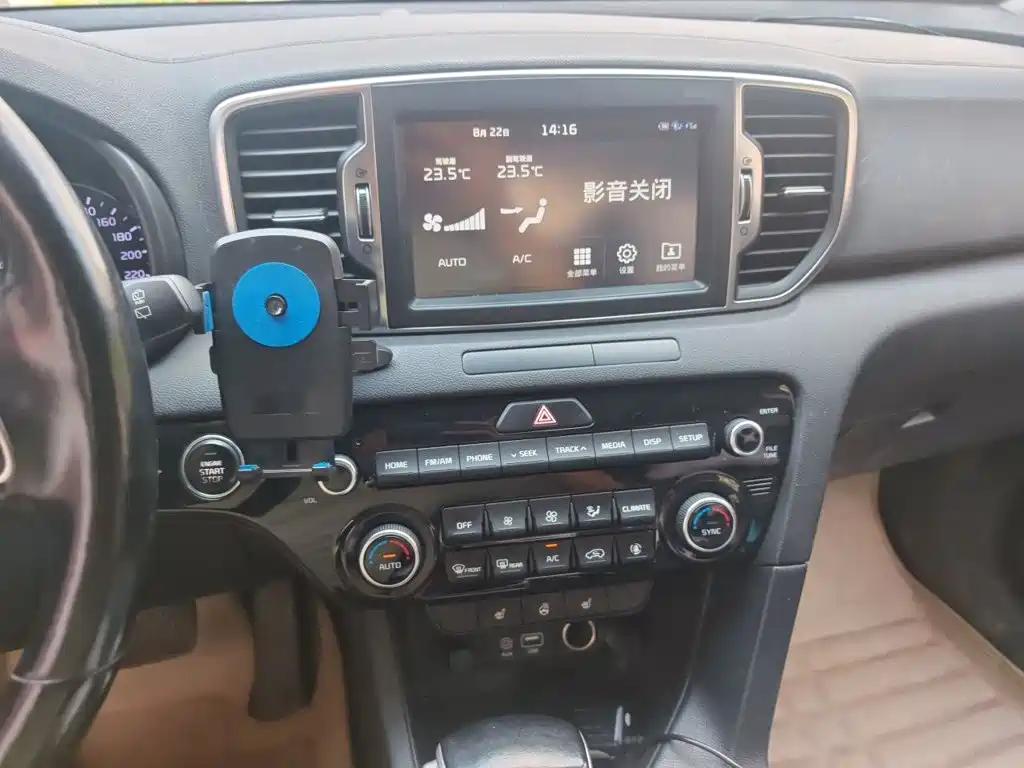 Kia KX5 2016 — фото 14