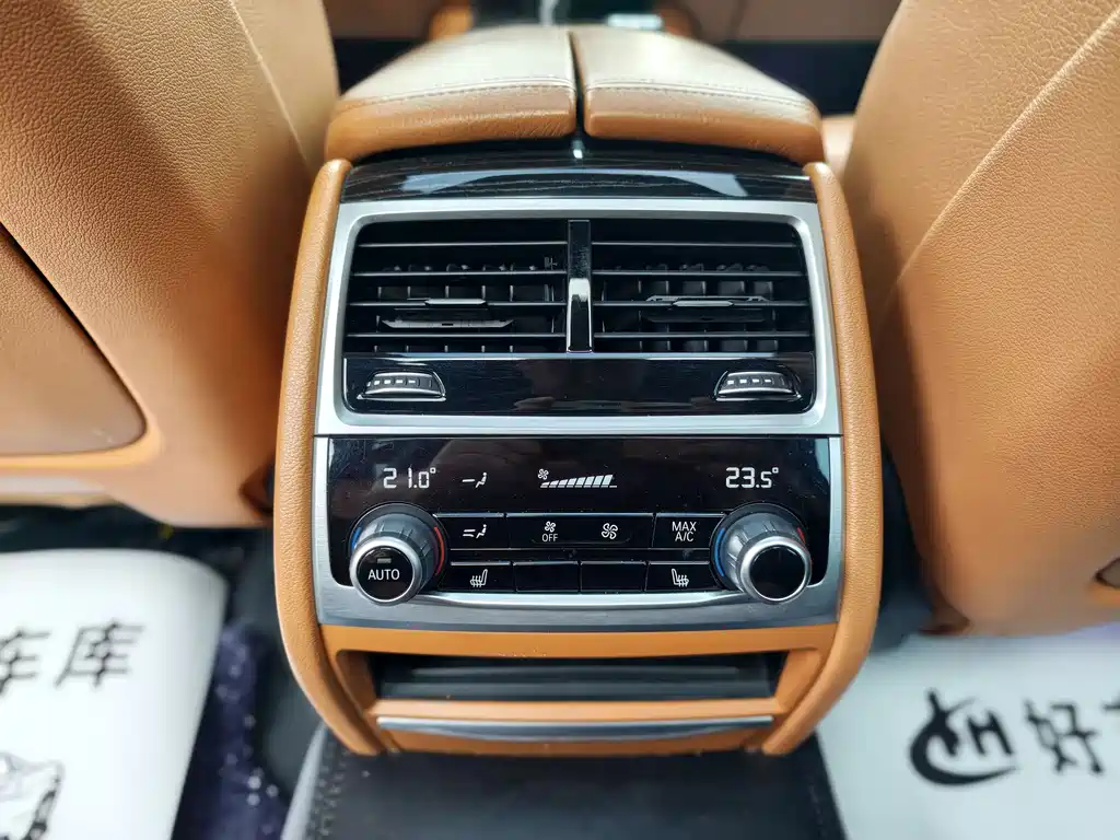 BMW 7 Series 2018 — фото 14