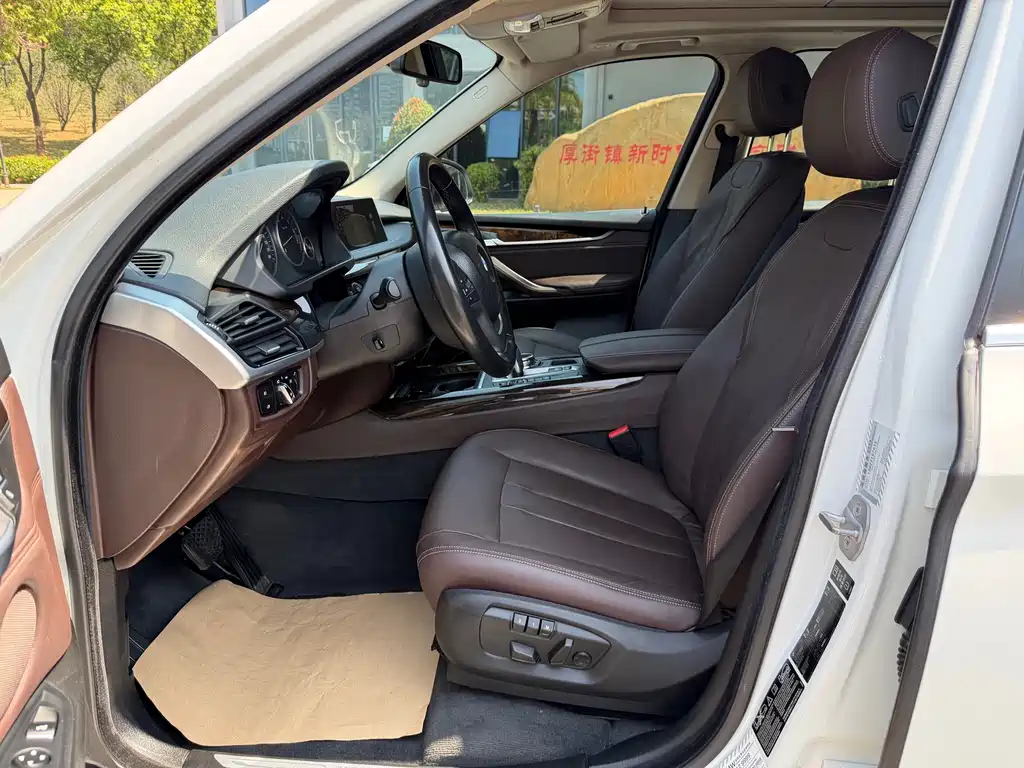 BMW X5 2014 — фото 14