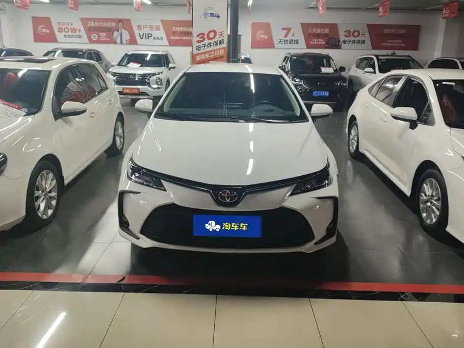 Toyota Corolla 2023