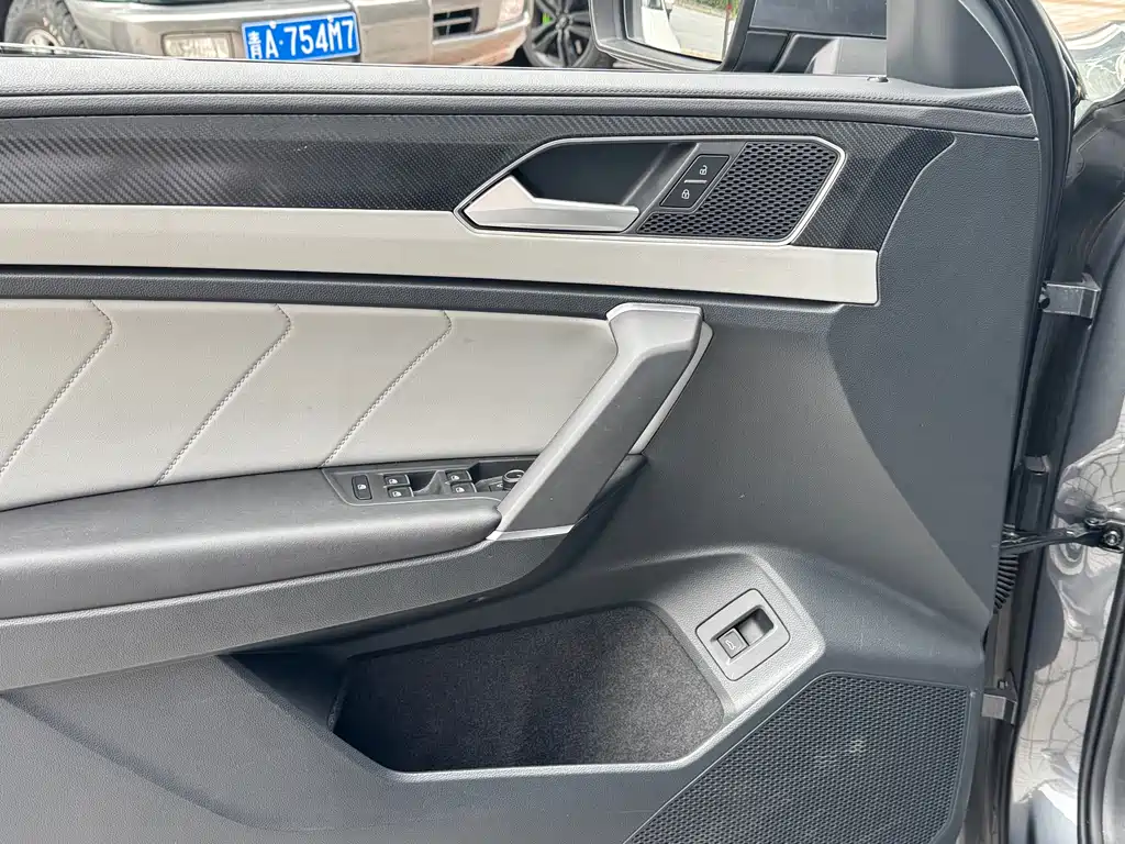 Volkswagen Tayron 2023