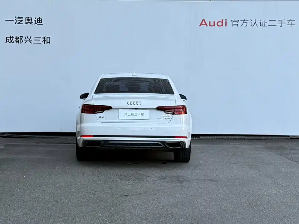 Audi A4L 2020