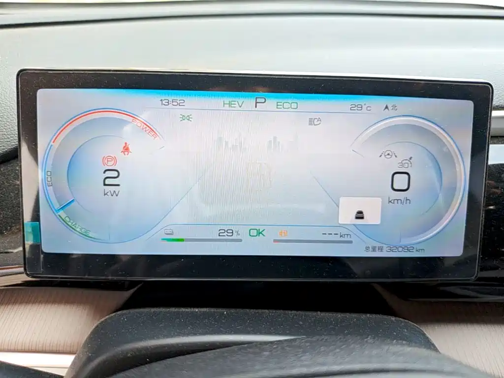 BYD Pro New Energy 2024 — фото 12