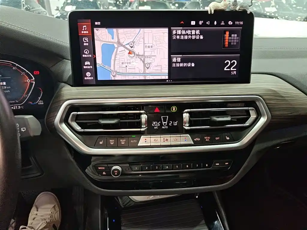 BMW X3 2023 — фото 13