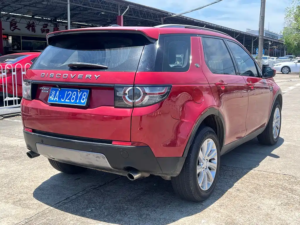 Land Rover Discovery Sport 2017 — фото 6