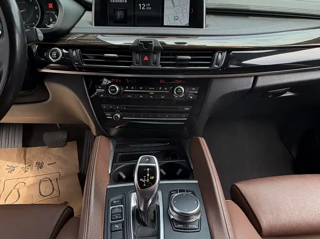 BMW X6 2018 — фото 14