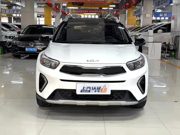 Kia KX1 2023