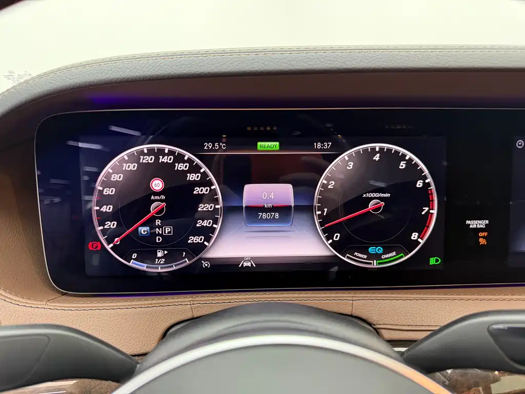 Mercedes-Benz S-Class 2020 — фото 8