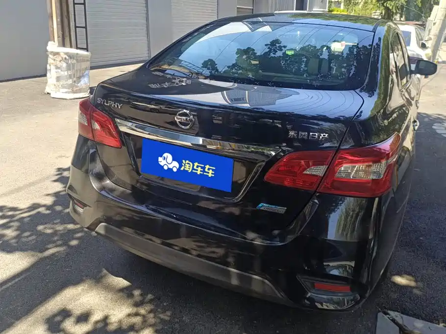 Nissan Sylphy 2017