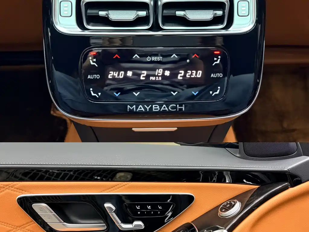 Mercedes-Benz Maybach S-Class 2023 — фото 9
