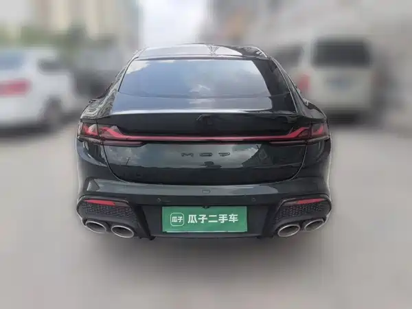 MG MG7 2023