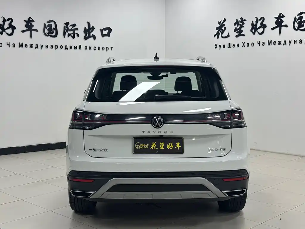 Volkswagen Tayron 2023