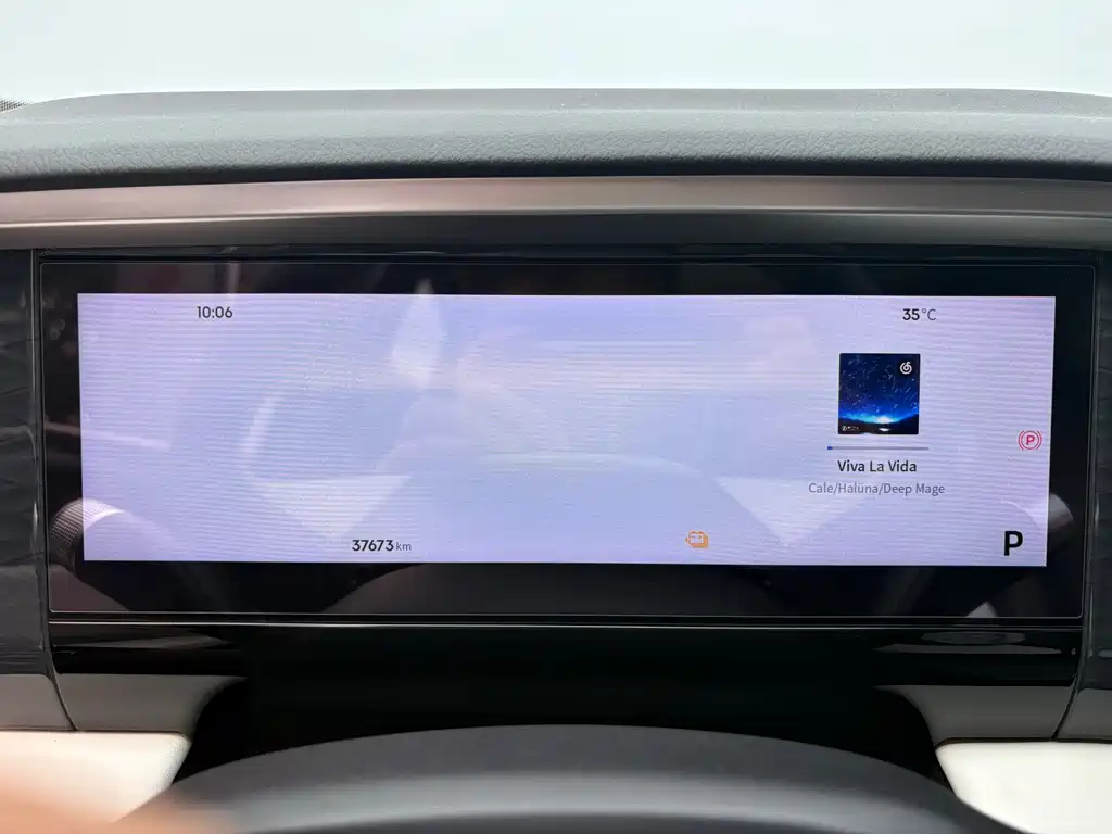 Geely Galaxy L7 2024 — фото 12