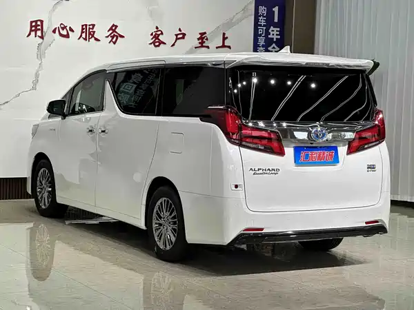 Toyota Alphard 2021