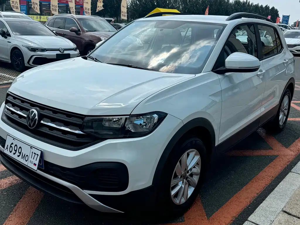 Volkswagen Explore The Shadows 2023