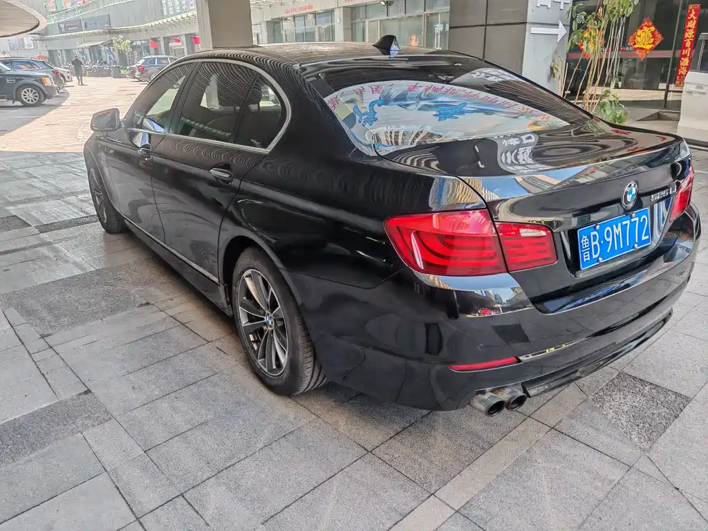 BMW 5 Series 2013 — фото 12