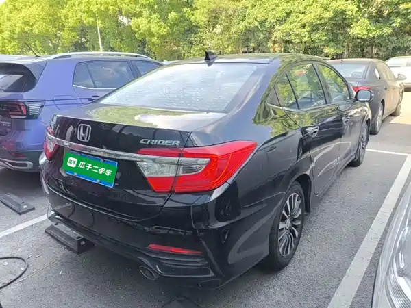 Honda Crider 2015