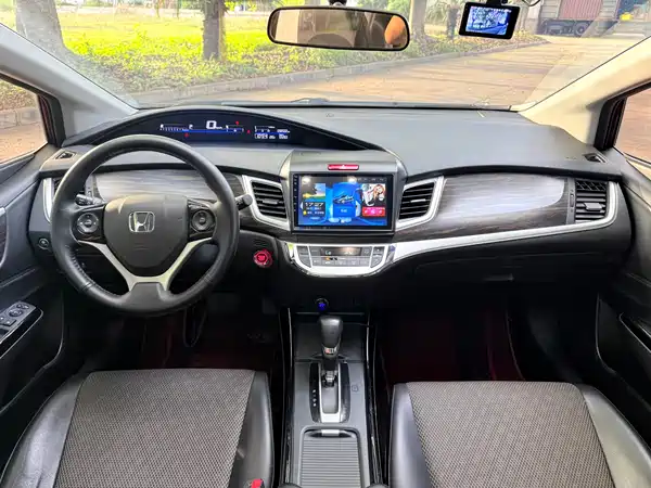 Honda Jade 2017