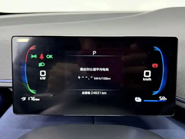 BYD Seagull 2024 — фото 19