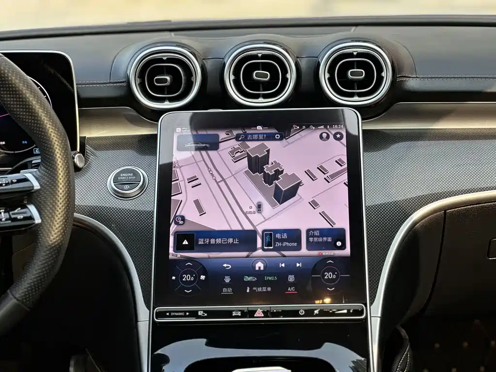 Mercedes-Benz C-Class 2023 — фото 14