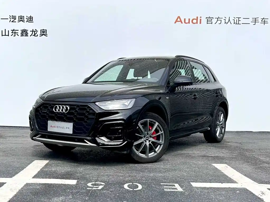 Audi Q5L 2023 — фото 1