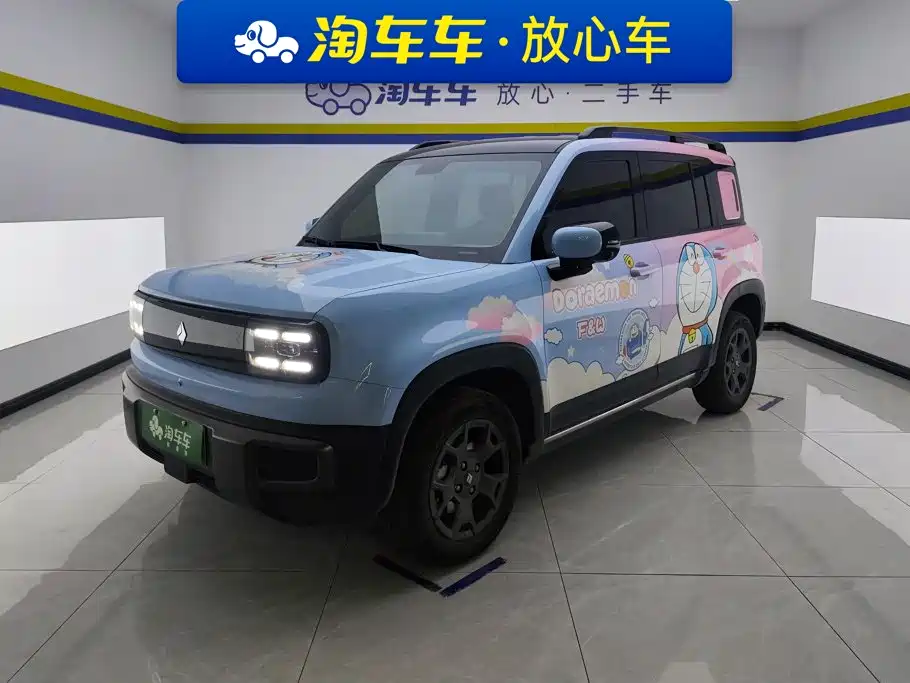 Baojun Yueye Plus 2025