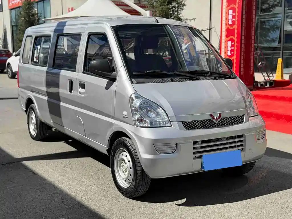 Wuling Rongguang 2022