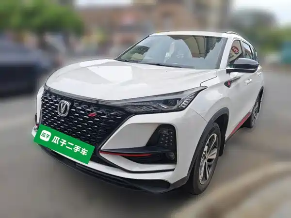 Changan CS75PLUS 2020