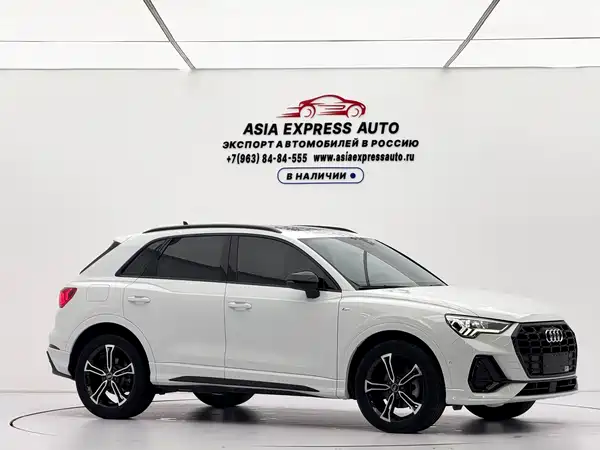 Audi Q3 2022