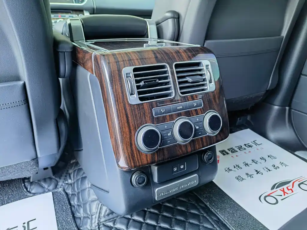 Land Rover Range Rover 2016 — фото 13