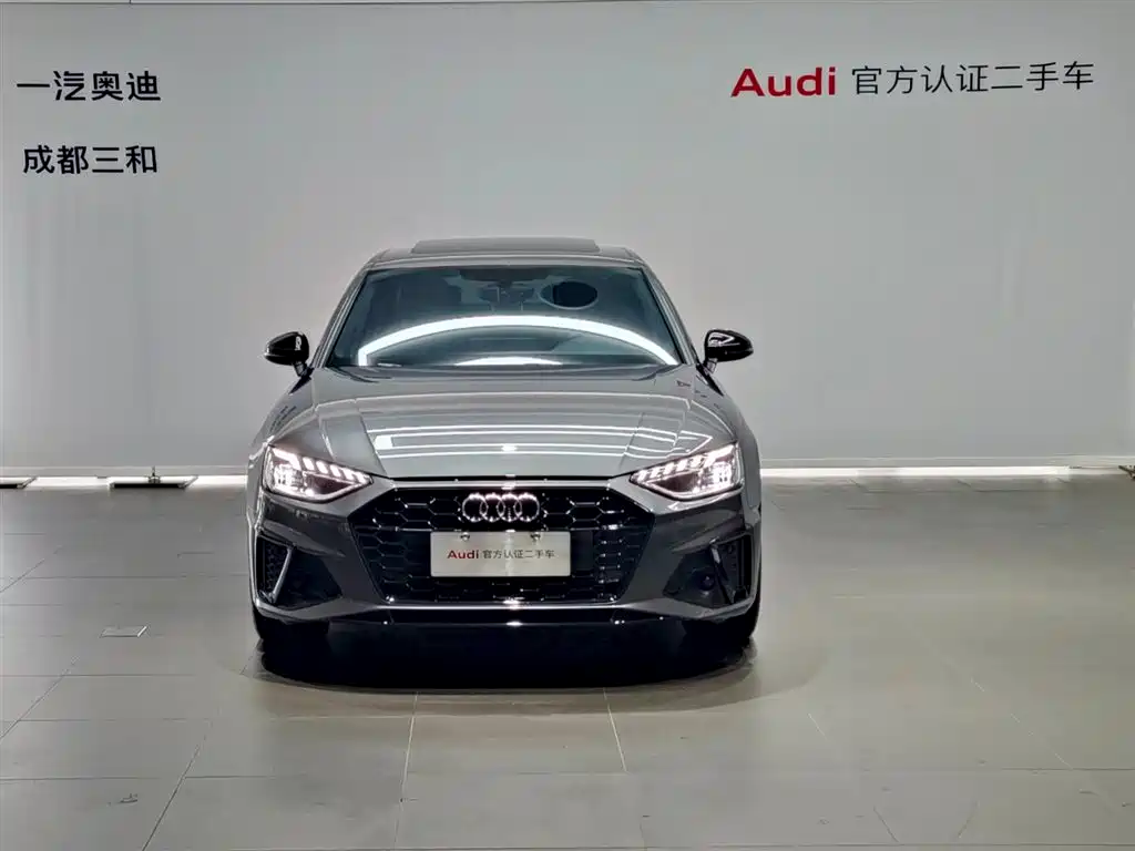 Audi A4L 2024
