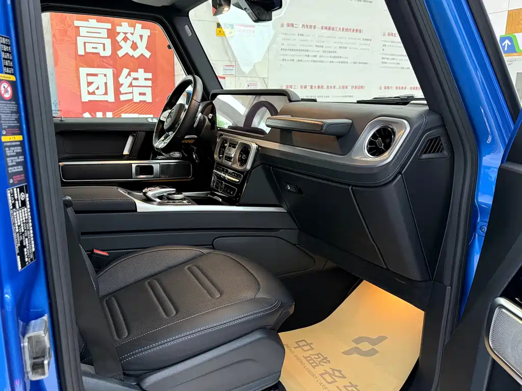 Mercedes-Benz G-Class 2021 — фото 13