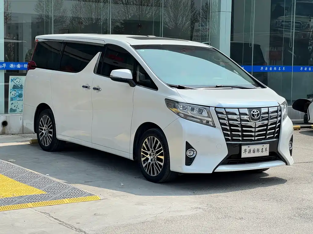 Toyota Alphard 2015 — фото 1