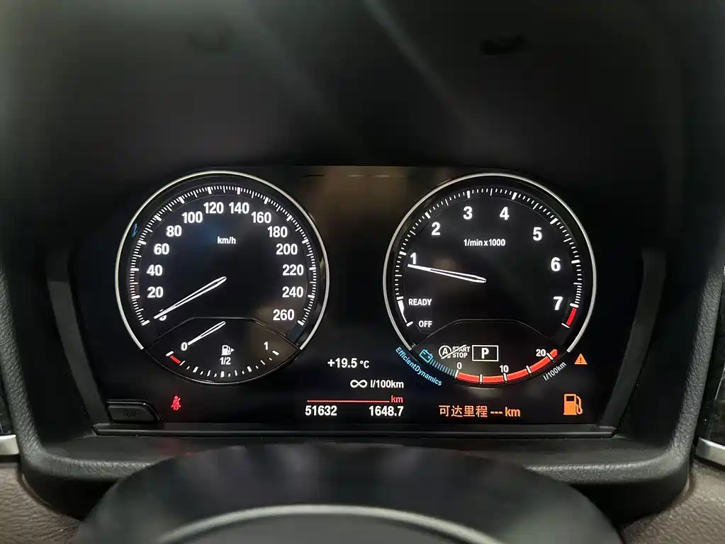 BMW X1 2021 — фото 12