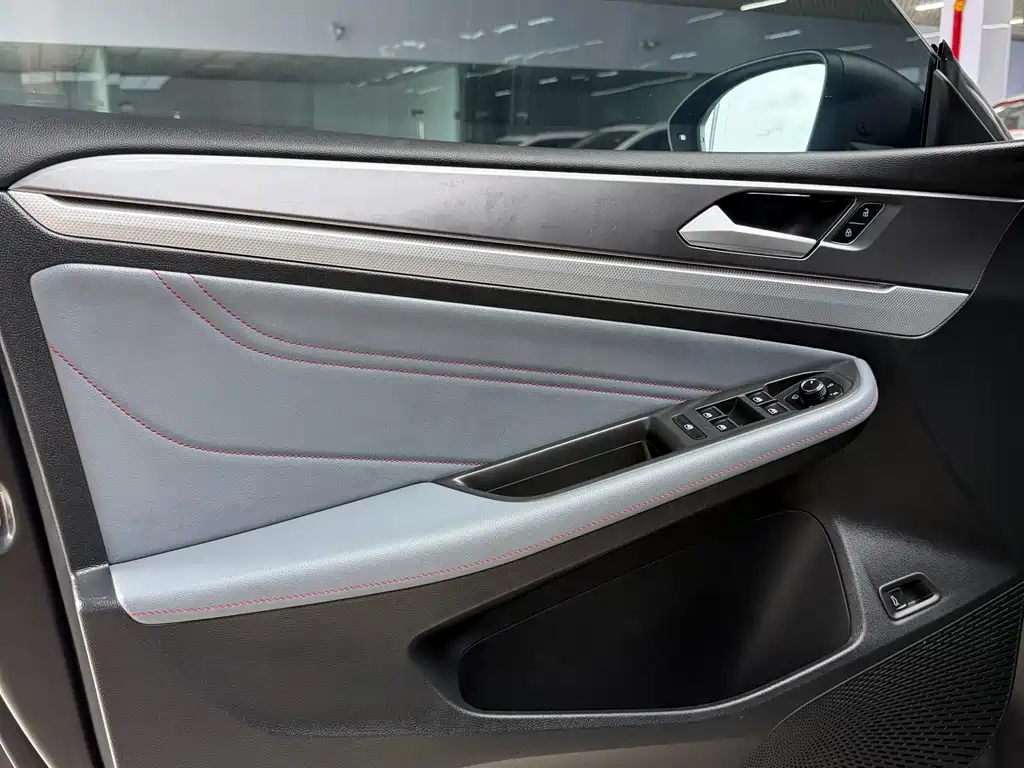 Volkswagen Lamando 2023