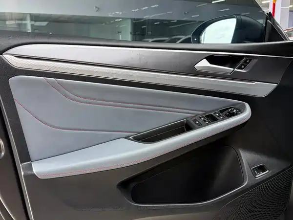 Volkswagen Lamando 2023