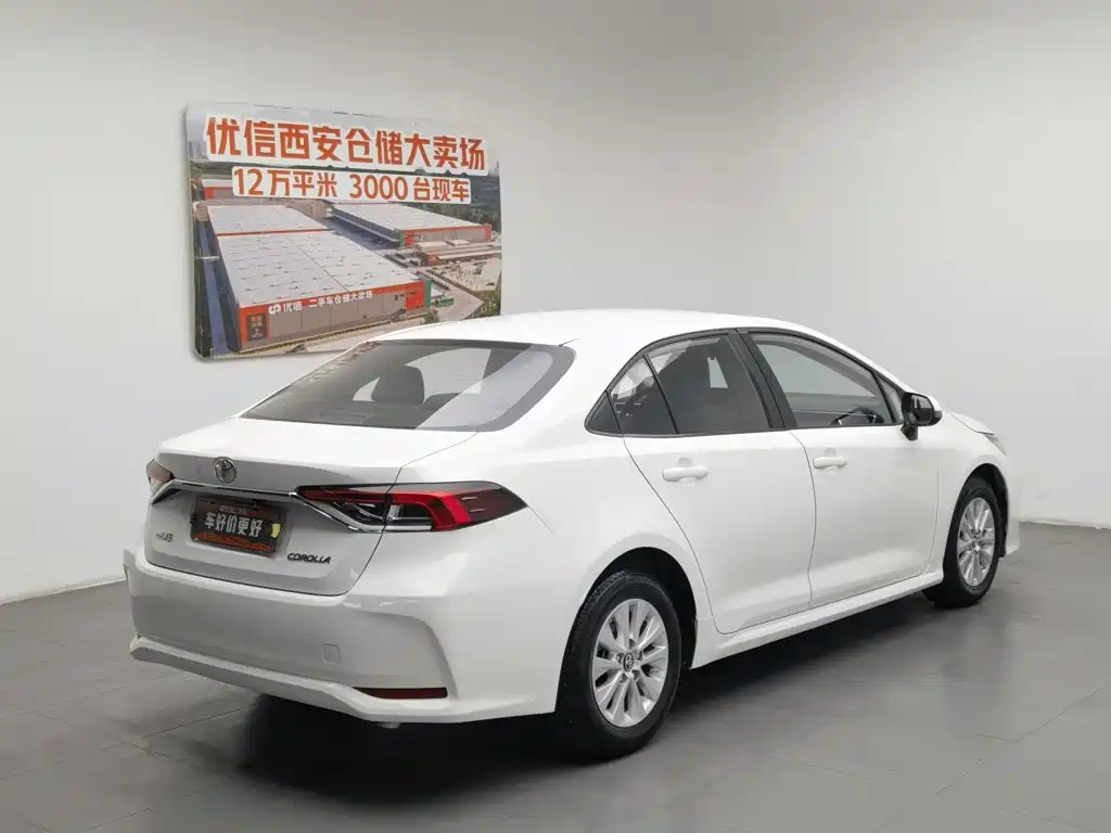Toyota Corolla 2023