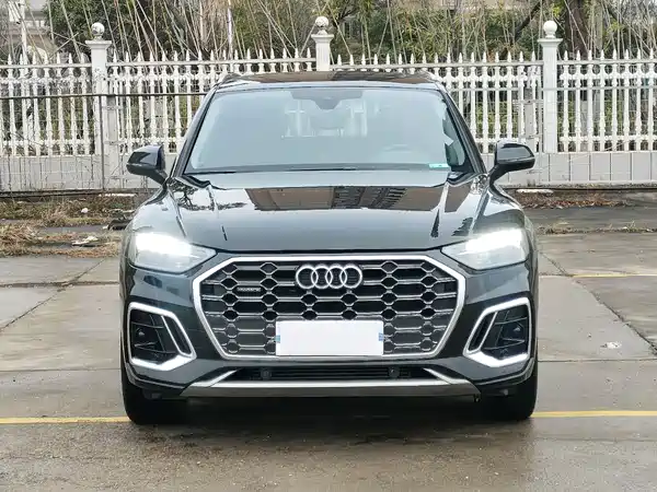 Audi Q5L 2022