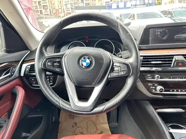 BMW 5 Series 2018
