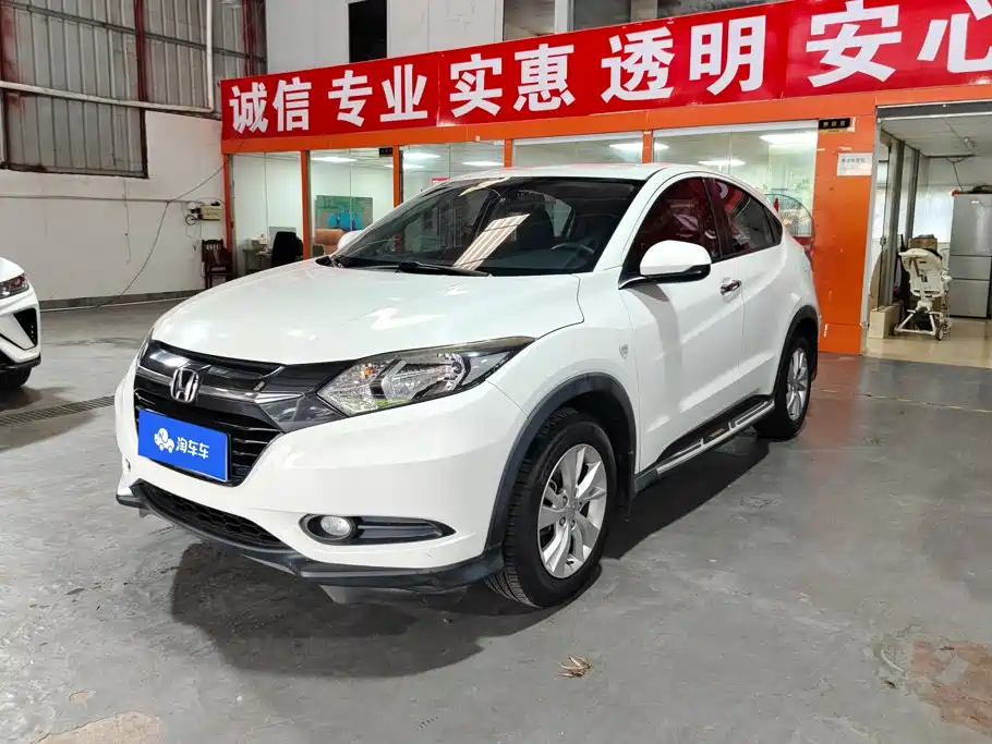 Honda Vezel 2016