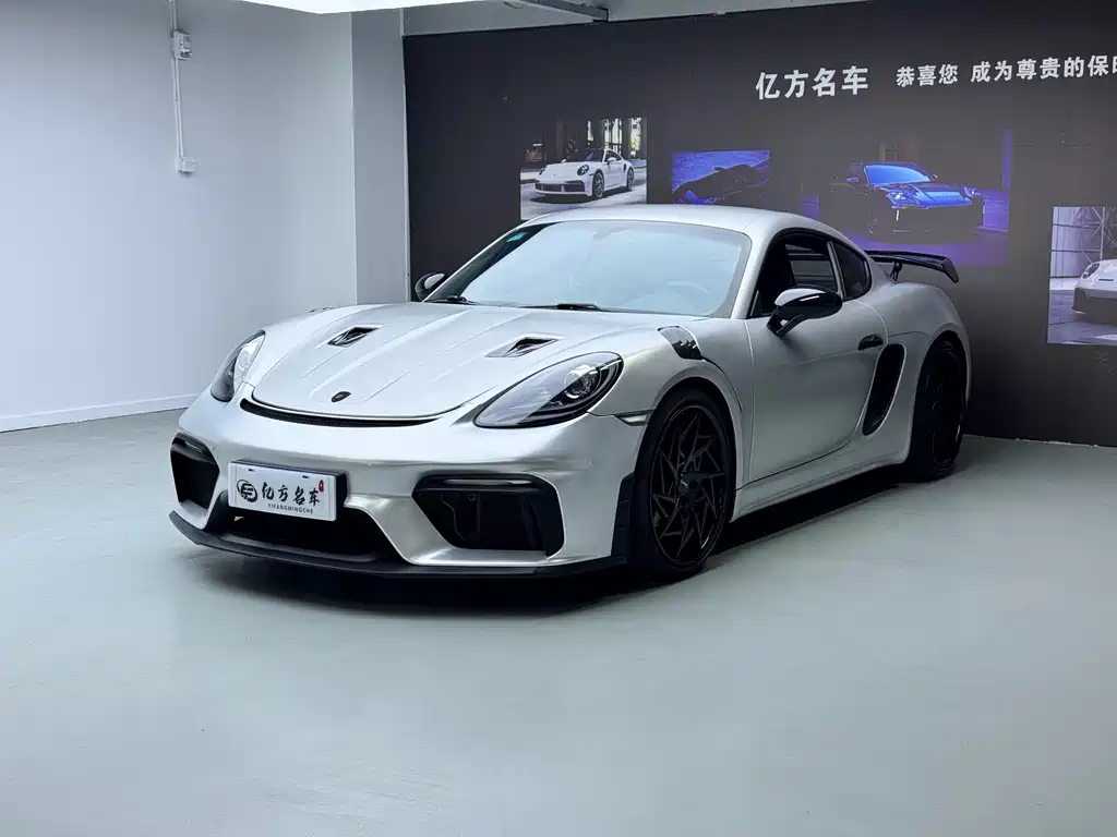 Porsche 718 2018