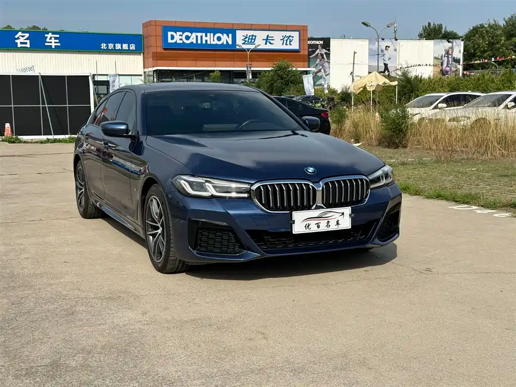 BMW 5 Series 2021