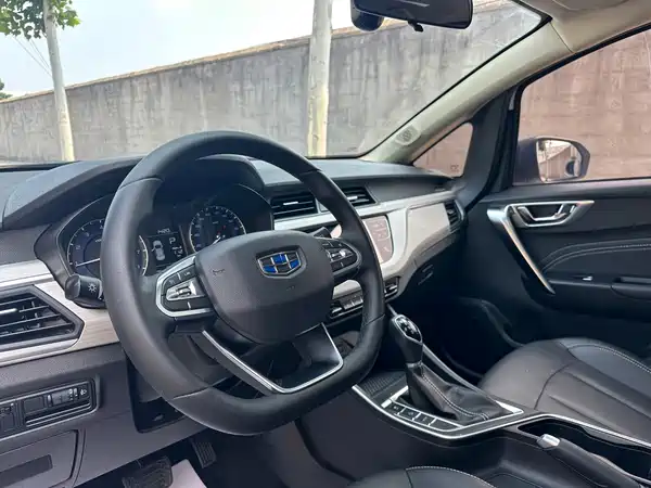 Geely Vision X3 2020
