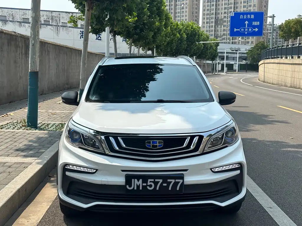 Geely Vision X3 2020 — фото 2