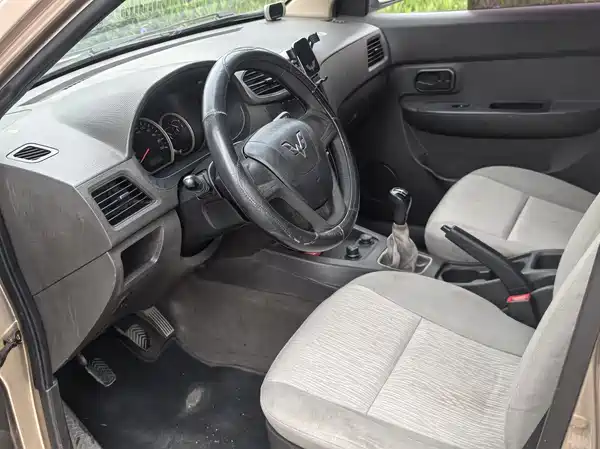 Wuling Hongguang 2014