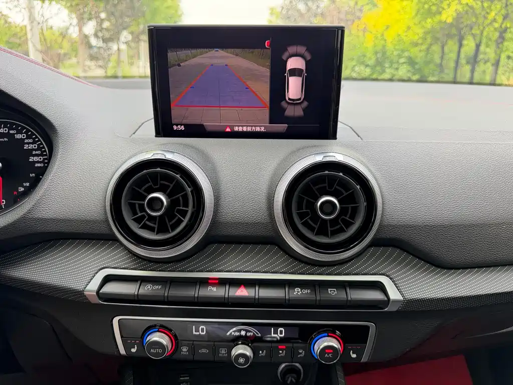 Audi Q2L 2022