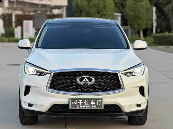 Infiniti QX50 2019