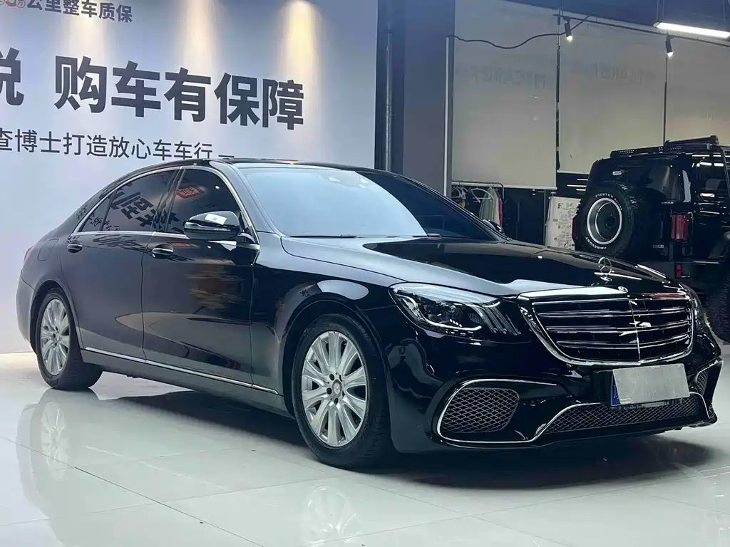 Mercedes-Benz S-Class 2015 — фото 3